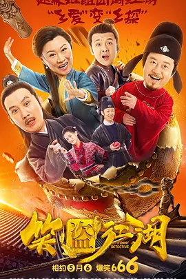 久久亚洲综合色