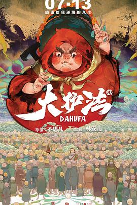 狠狠综合久久久综合