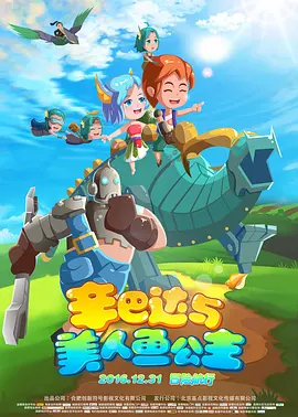 少妇啪啪av一区二区三区