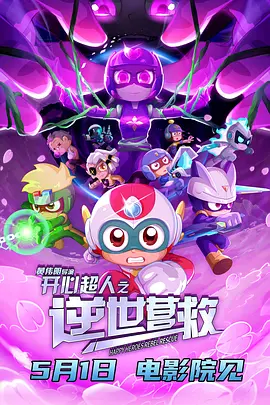 韩国三级《女教师》完整版