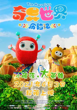 久草在在线