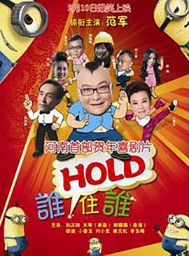 伊人精品综合