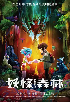 国产精品日韩欧美
