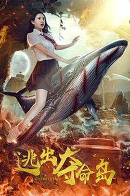 圣果的甜头动漫在线观看