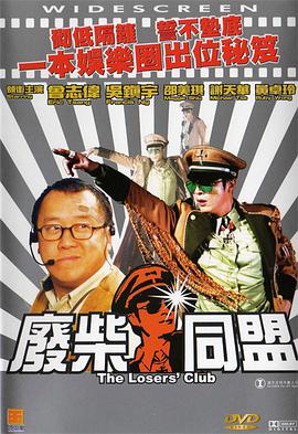 人人草视频在线观看