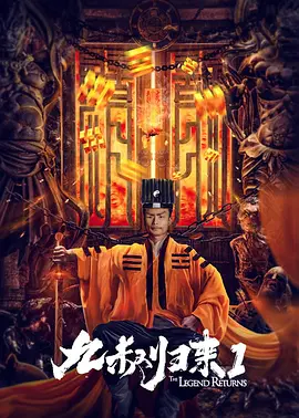隔壁日本妻子