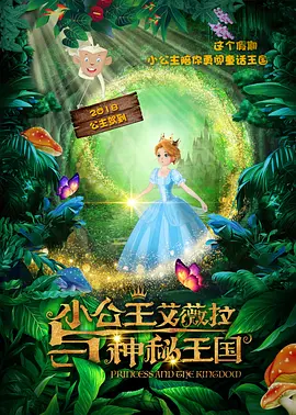 开心四播