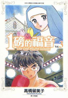 五月天激情婷婷大综合