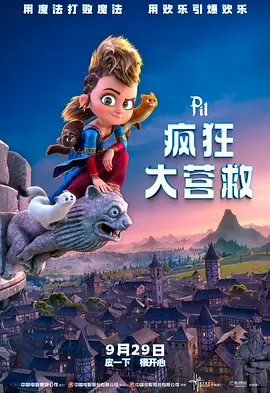 国产成人久久精品二区三区牛