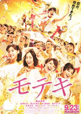 一区二区三区福利视频
