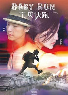 欧美日韩亚洲一区二区三区在线观看