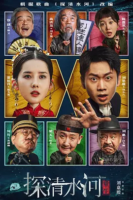 只给后辈的女人