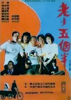 天天精品在线