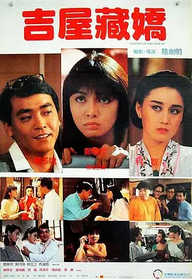 美女黄色精品
