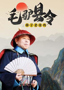 亚洲a级在线