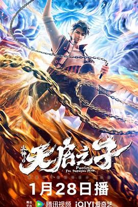 6月婷婷