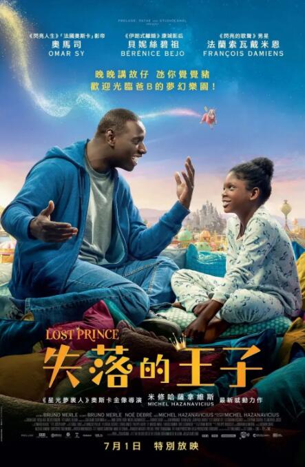 骚小妹影院