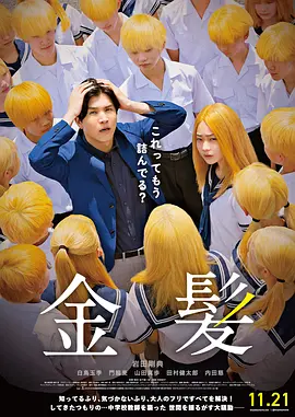 在线视频三区