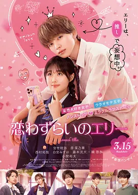 漂亮的女邻居17无带套孑