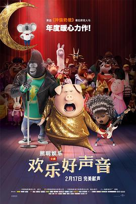 雷电将军裸体被羞羞网站