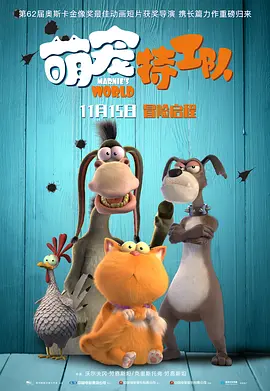 伊人久久国产