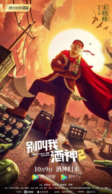 美女撒尿脱裤子全过程