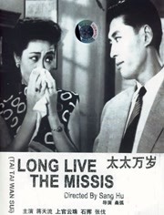 国产第2页