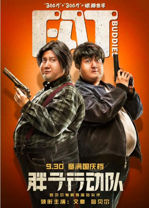 91精品视频网站