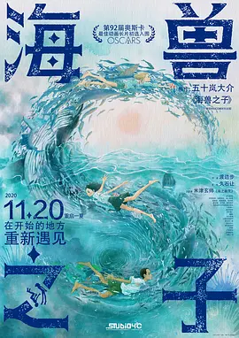 国产在线视频一区二区三区