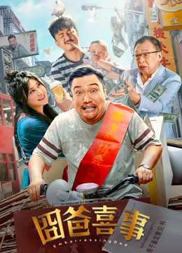 国产精品正在播放