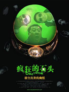 欧美精品你懂的
