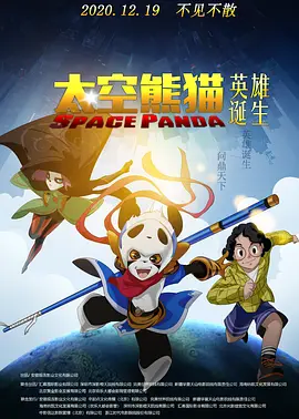 欧美一区精品二区三区