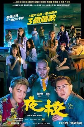 亚洲伊人久久大香线蕉综合图片