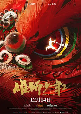 91视频区