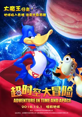 丝袜精品一区