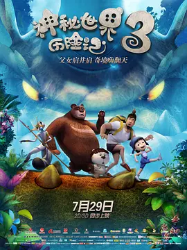 77788色淫网站女女免费