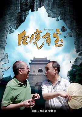 亚洲国产精品悠悠久久琪琪