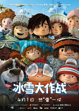 插插宗合网