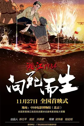 国产在线一区二区三区欧美