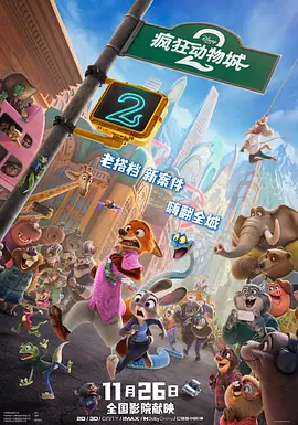 爱啪啪网