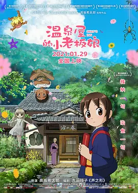 小草av在线