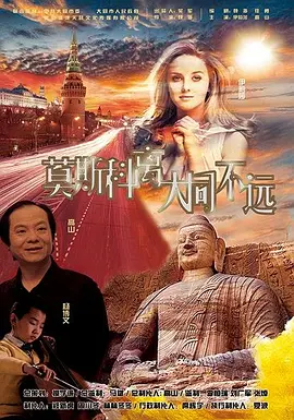 欧美福利影院