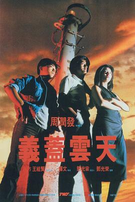 色在线看