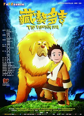 精品一区精品二区