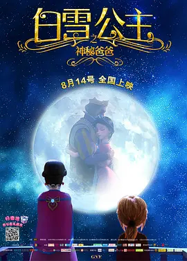 中文字幕一区二区三区不卡