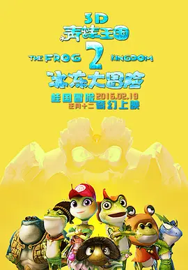 亚洲国产精品a在线