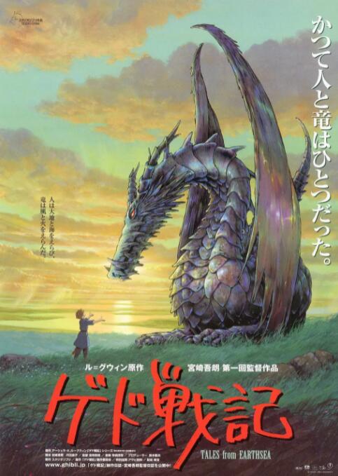 国产亚洲精
