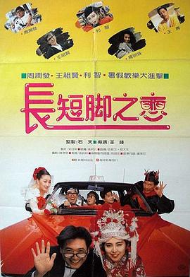 狠狠色丁香婷婷综合久久来