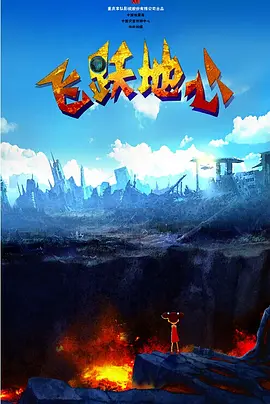 明星乱 亚洲合成图.com