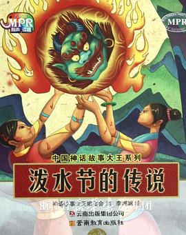 友谊与爱情的界限